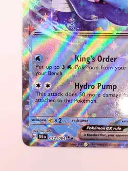 Kingdra ex 012/064 - Shrouded Fable Double Rare - Pokemon Card NM - Image 2