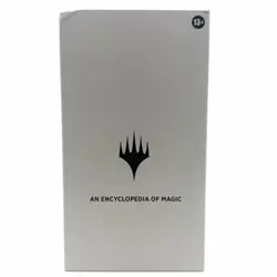 MTG Secret Lair Countdown Kit: An Encyclopedia of Magic New Sealed - Image 1