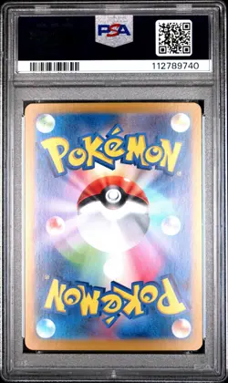 2024 POKEMON JAPANESE SV8a-TERASTAL FEST ex #084 HAWLUCHA HOLOFOIL PSA 10 - Image 2