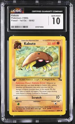CGC 10 GEM MINT Kabuto 1999 Fossil 1st Edition 50/62 Pokemon Card - Image 1