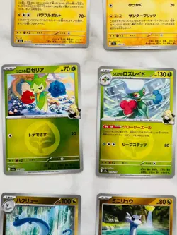 Pokemon TCG - Mega Dream EX - Energy Symbol Reverse Holo Bundle (18 Cards) - Image 2