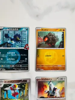 Pokemon TCG - Mega Dream EX - Energy Symbol Reverse Holo Bundle (18 Cards) - Image 3