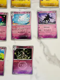 Pokemon TCG - Mega Dream EX - Energy Symbol Reverse Holo Bundle (18 Cards) - Image 5