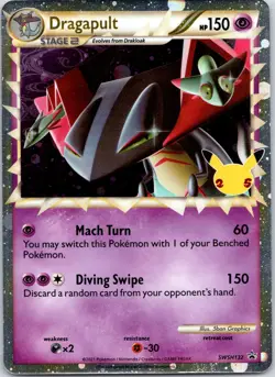 Dragapult (Prime) SWSH132 SWSH: Sword & Shield Promo Cards Holo NM/LP - Image 1