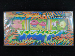 Pokemon Southern Islands Tropical Island Jungle Sealed 3-Card Set + Postcard JP - Image 1