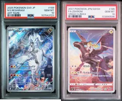 PSA10 Reshiram AR & Zekrom CHR Set Sequential N's Pokemon Cards Japanese MINT JP - Image 2