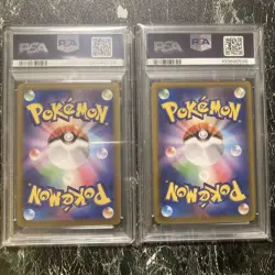 PSA10 Reshiram AR & Zekrom CHR Set Sequential N's Pokemon Cards Japanese MINT JP - Image 3