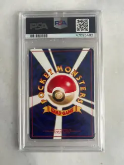 Graveler PSA 10 Gem Mint 1998 Pokemon Japanese Vending Series 3 #75 Glossy - Image 2