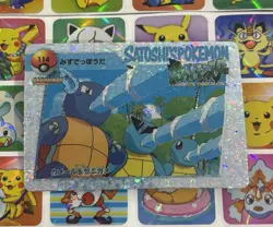 Pokemon Charizard Vintage Pocket Monsters Vending HOLO Prism Sticker 99 Nintendo - Image 2