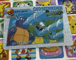 Pokemon Charizard Vintage Pocket Monsters Vending HOLO Prism Sticker 99 Nintendo - Image 4