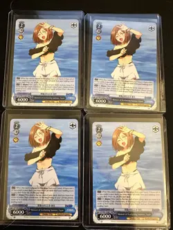 Weiss Schwarz Ayakashi Triangle English Bulk Lot Near Mint R, RR, RRR, SR Holo - Image 5