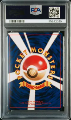 Sabrina's Gengar Holo 94 Gym 2 Pokemon Japanese PSA 9 - Image 2