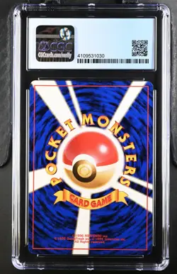 Pokemon Dark Alakazam Japanese Holo - No. 065 - CGC 9 GRADE MINT Mislabeled - Image 2