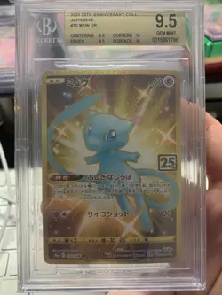 BGS 9.5 (sub 10s) Pokemon Japanese Mew 25th Anniversary Collection UR FA 030/028 - Image 1