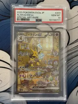 Pokemon Alakazam ex Special Art Rare 203/165 Sv2a 151 Holo PSA 10 Japanese - Image 1