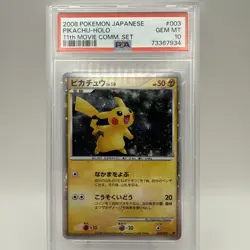 2008 Pokemon PIKACHU #003/009 11th Movie Commemoration Cosmos Holo JPN PSA 10 - Image 1