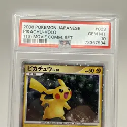 2008 Pokemon PIKACHU #003/009 11th Movie Commemoration Cosmos Holo JPN PSA 10 - Image 2