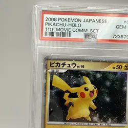 2008 Pokemon PIKACHU #003/009 11th Movie Commemoration Cosmos Holo JPN PSA 10 - Image 4