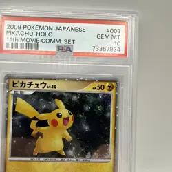 2008 Pokemon PIKACHU #003/009 11th Movie Commemoration Cosmos Holo JPN PSA 10 - Image 5