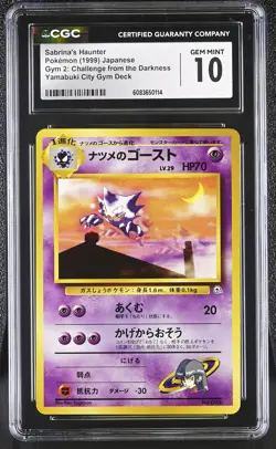 CGC 10 GEM MINT Sabrina's Haunter Gym Challenge Japanese 93 Pokemon Card - Image 1