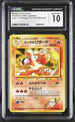 CGC 10 GEM MINT Blaine's Charmeleon Gym Challenge Japanese 5 Pokemon Card - Image 1