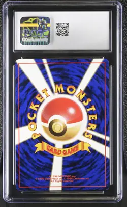CGC 10 GEM MINT Blaine's Charmeleon Gym Challenge Japanese 5 Pokemon Card - Image 2