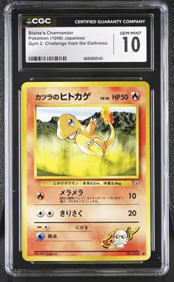 CGC 10 GEM MINT Blaine's Charmander Gym Challenge Japanese 5 Pokemon Card - Image 1