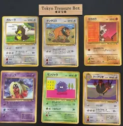 Pokemon Cards Vending Series 19x Old Back Japanese - Image 5