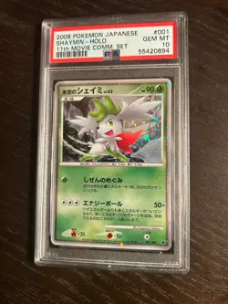 Pokemon 2008 Japanese SHAYMIN Holo 11th Movie Comm Set #001 PSA 10 Gem Mint RARE - Image 1