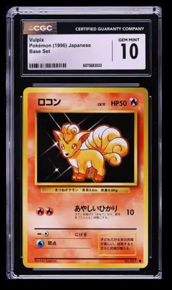 1996 Pokemon Base Set Vulpix CGC 10 Japanese #037 Basic/Common - Image 1