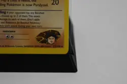 Pokemon TCG - Brock's Onix 021/132 Gym Heroes 1st Edition - NM - Image 3