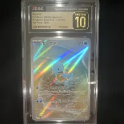 Pokemon Squirtle CGC Pristine 10 Art Rare Holo Card 151 170/165 Japanese 2023 - Image 1