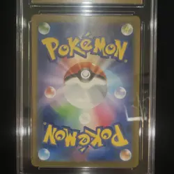 Pokemon Squirtle CGC Pristine 10 Art Rare Holo Card 151 170/165 Japanese 2023 - Image 2