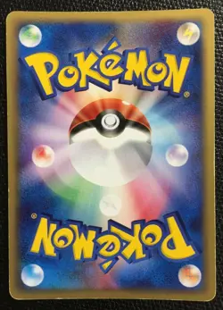 Aerodactyl EX Pokemon Card 2003 1st Edition Japanese Holo 055/080 NM F/S Cool AA - Image 5