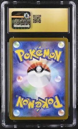 CGC Pristine 10 - Wartortle 171/165 Sv2a: Pokemon Card 151 Holo Japanese - Image 2