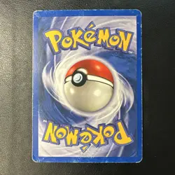 Lugia Pokemon TCG 20/64 Neo Revelation Unlimited Regular [MP] - Image 2