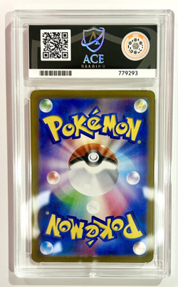 Pokemon Team Rocket's Mewtwo EX SAR 125/098 Glory of Team Rocket ACE 10 - Image 2