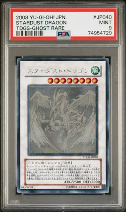 2008 YU-GI-OH! JAPANESE TDGS | GHOST RARE #JP040 STARDUST DRAGON PSA 9 - Image 1