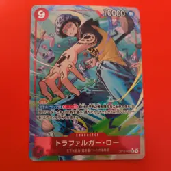 ++ One Piece Card Game TCG Trafalgar Law OP14-009 SR Parallel Holo Japanese - Image 1