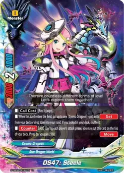 Bushiroad Future Card Buddyfight DS47: Steele S-UB06/0032EN R Star Dragon World - Image 1