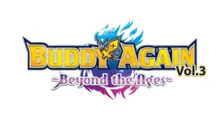 Bushiroad Future Card Buddyfight DS47: Steele S-UB06/0032EN R Star Dragon World - Image 4