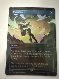 Swan Song (1591) (Rainbow Foil) Secret Lair Drop Foil - Image 1