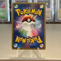 Charizard ex 012/052 Starter Deck Holo Japanese Pokemon Card 2004 NM/LP - Image 2