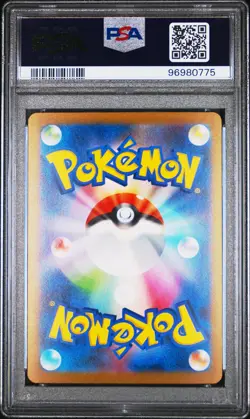 Jolteon 064/SV-P Yu Nagaba X Pokemon Card Game Campaign Pokemon Japanese PSA 10 - Image 2