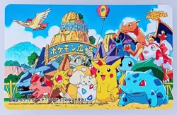 Pikachu & Friends Pokemon The Movie Telephone Card Nintendo From Japan - Image 1
