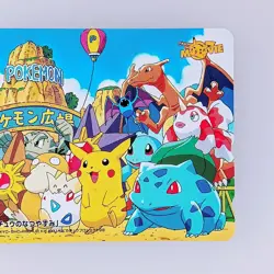 Pikachu & Friends Pokemon The Movie Telephone Card Nintendo From Japan - Image 4