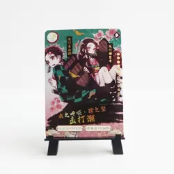 Demon Slayer CP Nezuko Tanjiro CP Holo Foil Card Trading Card - Image 1
