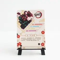 Demon Slayer CP Nezuko Tanjiro CP Holo Foil Card Trading Card - Image 2