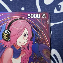 Vinsmoke Reiju EB03-031 SP - One Piece Card Game - Parallel Alt Art AA Heroines - Image 4