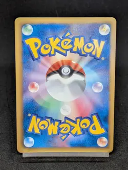 Espeon 024/051 BW8 Plasma Freeze Spiral Force Japanese Pokemon Card - Image 2